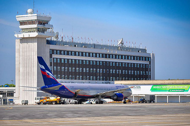 Аэропорт Хабаровск (Новый) онлайн табло и расписание рейсов